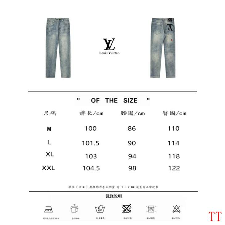 Picture of LV Jeans Long _SKULVM-XXL20tn8611030
